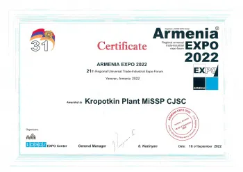 Armenia-expo