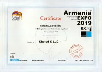 ARMENIA EXPO 2019