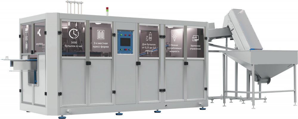 А-3000-3/3 — Автомат для производства ПЭТ бутылок