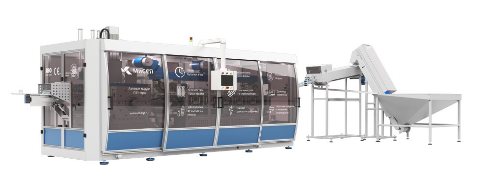 А-10000-6 — Автомат выдува ПЭТ бутылок