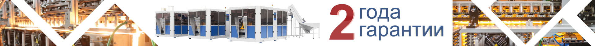 Сверху под шапкой